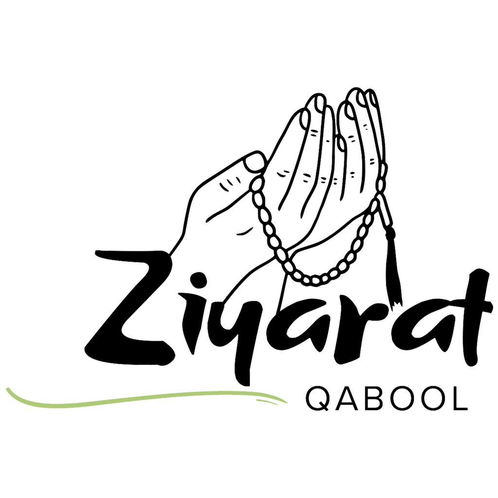 Ziyarat Qabool Logo